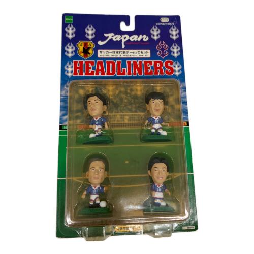 CORINTHIAN (コリンシアン) ヘッドライナーズ1998 A・B・C・Dセット サポーターグッズ