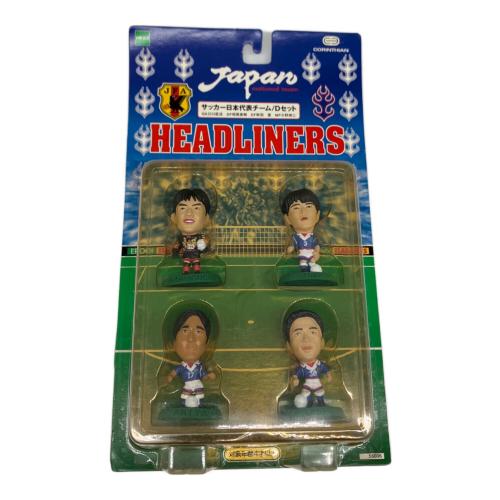 CORINTHIAN (コリンシアン) ヘッドライナーズ1998 A・B・C・Dセット サポーターグッズ