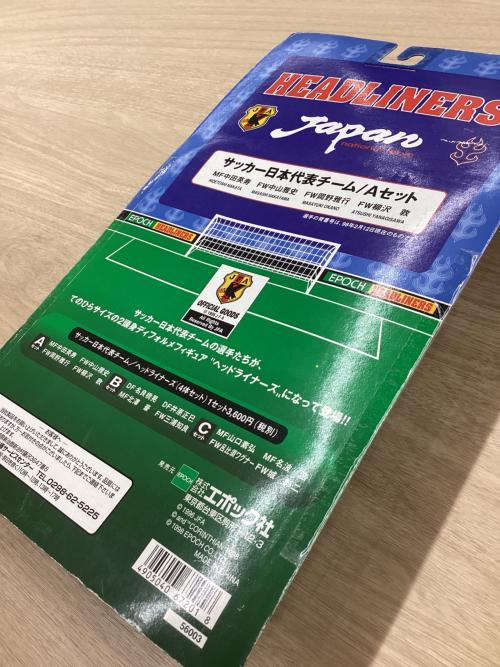 CORINTHIAN (コリンシアン) サッカー日本代表チーム A・B・C・Dセット ヘッドライナーズ1998 サポーターグッズ