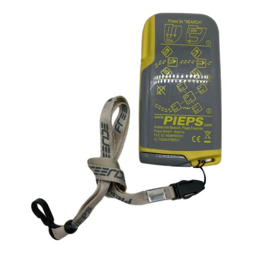 PIEPS (ピープス) 登山雑貨 通電確認済 ビーコン グレー×イエロー FREERIDE