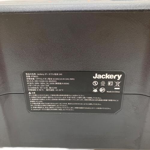 Jackery (ジャクリ) ポータブル電源 240 ポータブル電源 PTB021　ケーブル類欠品