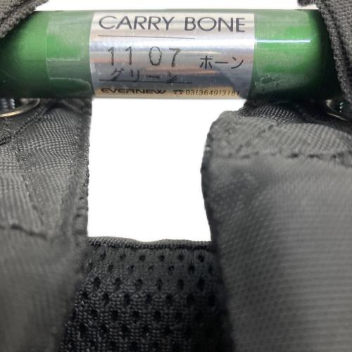 EVERNEW (エバニュー) 登山 背負子 ブラック×グリーン CARRY BONE