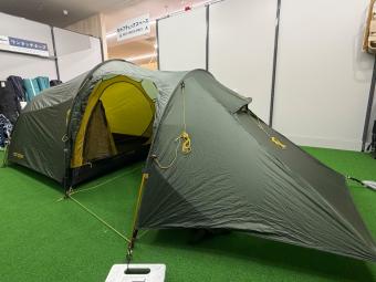 Nordisk  登山用テント  オップランド2 LW