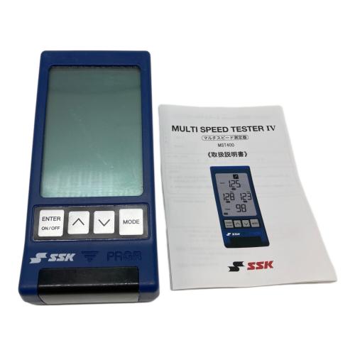 SSK (エスエスケー) マルチスピードテスターⅣ 測定器 MST400 本体のみ  ※通電確認済み 単四電池×4本使用 ブルー