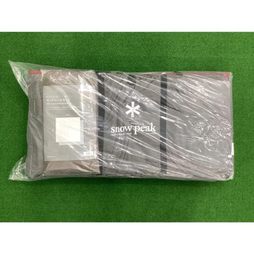 Snow peak (スノーピーク) テントインナーマット SET-021H マット約255×255cm・シート約W255xD255cm アメニティドーム マット・シートセット