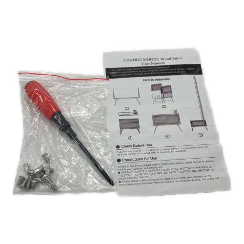CHANGE MOORE (チェンジ・ムーア) 薪ストーブ ウッドストーブ