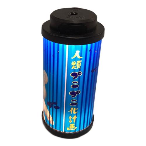 38explore (サーティーエイト・エクスプロー) 38灯(プニ活) LED