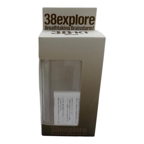38explore (サーティーエイト・エクスプロー) 38灯 LEDランタン