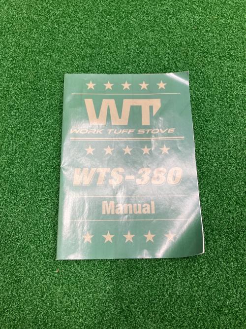 OGAWA (オガワ) 薪ストーブ WTS-380 約54.5x40x216cm(煙突+本体) ワークタフストーブ380アカネ