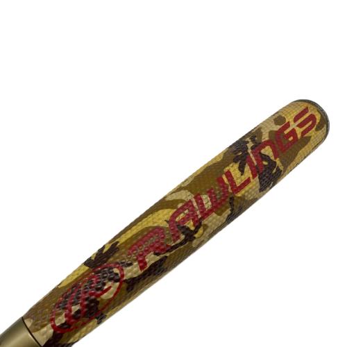 RAWLINGS (ローリングス) ハイパーマッハS 軟式バット マルチカラー