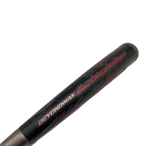 MIZUNO (ミズノ) ビヨンドマックス メガキングアドバンス 軟式バット 1CJBR124 収納ケース付 84cm ブラック