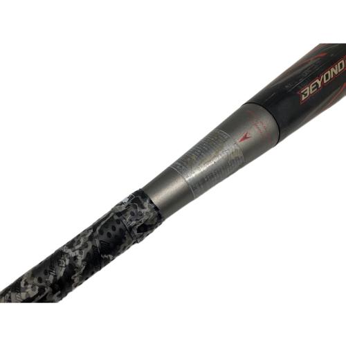 MIZUNO (ミズノ) ビヨンドマックス メガキングアドバンス 軟式バット 1CJBR124 収納ケース付 84cm ブラック