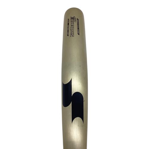 SSK (エスエスケー) スカイビート31K 硬式バット SBB1007 84cm ゴールド