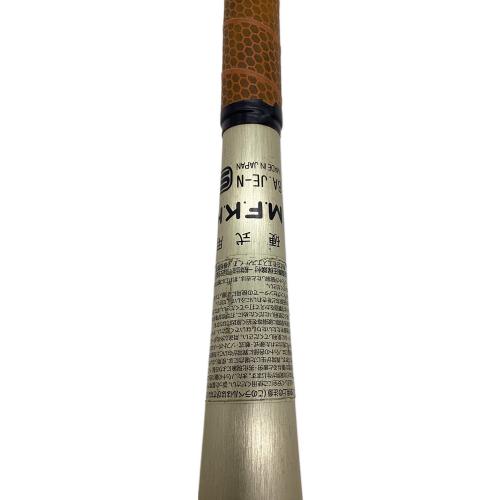 SSK (エスエスケー) スカイビート31K 硬式バット SBB1007 84cm ゴールド