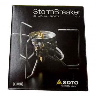 SOTO (ソト) シングルガスバーナー SOD-372 2021年製 ストームブレイカー