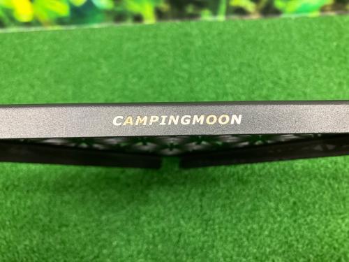 Campingmoon (キャンピングムーン) 囲炉裏テーブル B-229-H 約60×24cm ブラック ミニマルラックセット