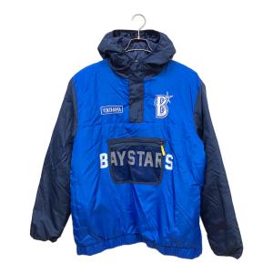 横浜DeNAベイスターズ (ヨコハマディーエヌエーベイスターズ) アノラックパーカー 応援グッズ SIZE L ブルー