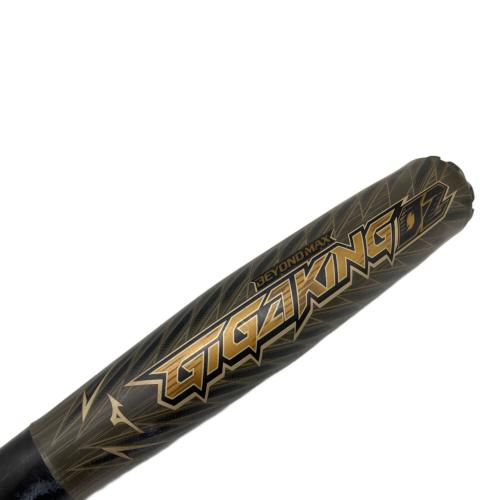 MIZUNO (ミズノ) BEYOND MAX GIGI KING 02 軟式バット 1CJBR142 85cm ブラック