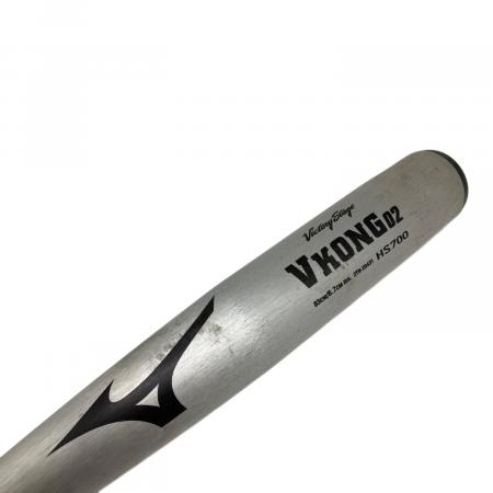 MIZUNO ミズノ VKONG02 HS700 83cm 一般軟式バット MIZUNO (ミズノ) VKONG 02 硬式バット HS700 83cm シルバー