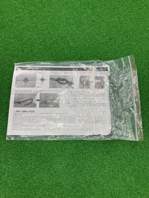 tentmark DESIGNS (テンマクデザイン) ヘキサタープ TM-1817 焚火タープコットンヘキサM