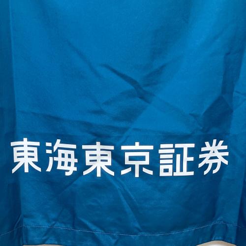 名古屋グランパス (ナゴヤグランパス) サッカーウェア(トップス) トレーニングウェア メンズ SIZE 3XL ブルー