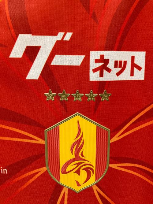 名古屋グランパス (ナゴヤグランパス) サッカーユニフォーム P2JACY2001 2025 ホーム オーセンティック メンズ SIZE 3XL レッド