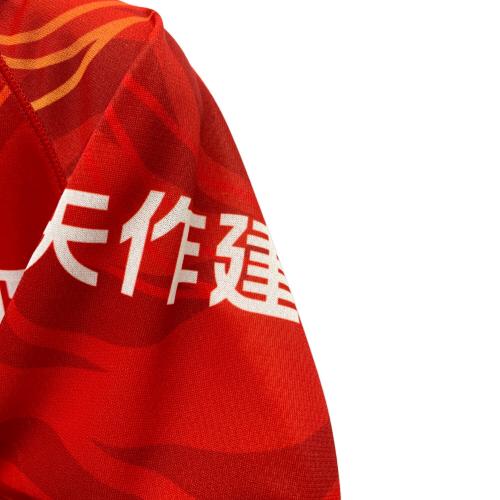 名古屋グランパス (ナゴヤグランパス) サッカーユニフォーム P2JACY2001 2025 ホーム オーセンティック メンズ SIZE M レッド