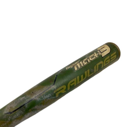 RAWLINGS (ローリングス) ハイパーマッハ3 軟式バット BR9HYMA3 84cm グリーン