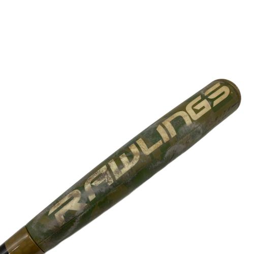 RAWLINGS (ローリングス) ハイパーマッハ3 軟式バット BR9HYMA3 84cm グリーン