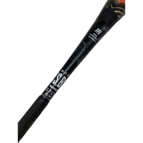 marucci (マルーチ) WANI CRUSHER SPEED 軟式バット MJJSBBWS ケース付 赤ワニ 83cm/6.9cm ブラック