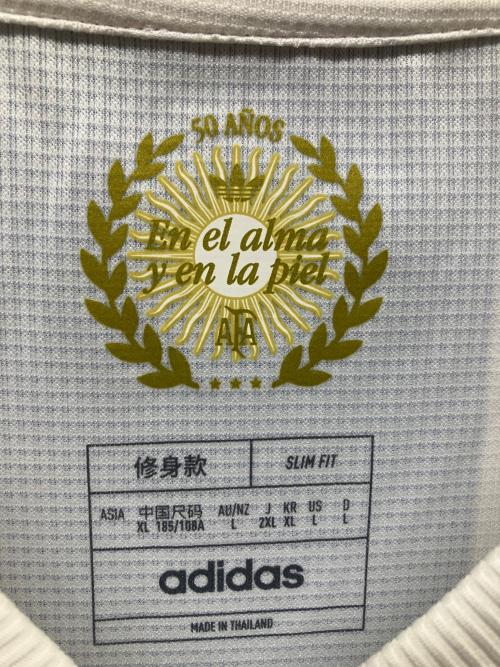 アルゼンチン代表 (アルゼンチンダイヒョウ) サッカーユニフォーム JF2641 50thアニバーサリー メンズ SIZE 2XL ホワイト×スカイブルー