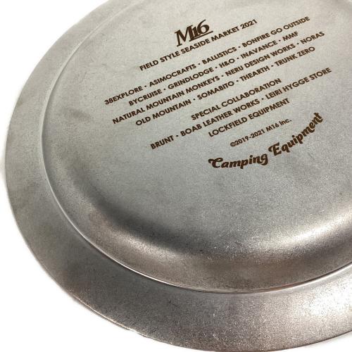 M16 (エムシックスティーン) ステンレスプレート アウトドア食器 フィールドスタイル限定 約22cm