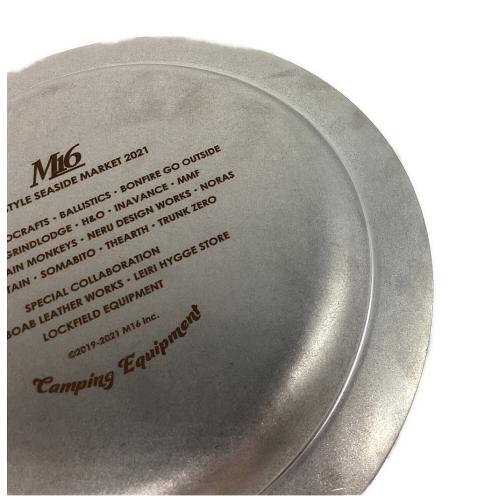 M16 (エムシックスティーン) ステンレスプレート アウトドア食器 フィールドスタイル限定 約22cm