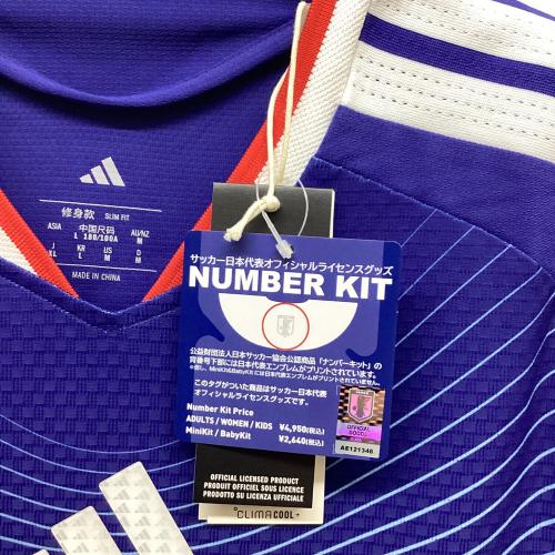 日本代表 (ニホンダイヒョウ) サッカーユニフォーム JN1877 2026 ホーム オーセンティック メンズ SIZE XL ブルー