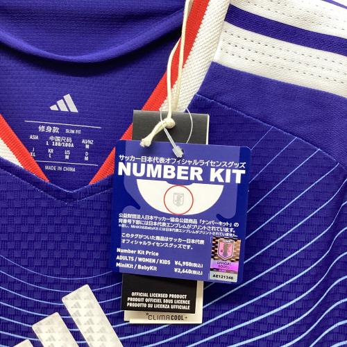 日本代表 (ニホンダイヒョウ) サッカーユニフォーム JN1877 2026 ホーム オーセンティック メンズ SIZE XL ブルー
