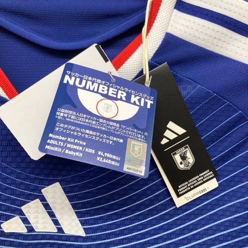 日本代表 (ニホンダイヒョウ) サッカーユニフォーム JN1867 2026 ホーム オーセンティック ユニフォーム メンズ SIZE XL ブルー
