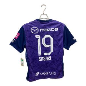 サンフレッチェ広島 (サンフレッチェヒロシマ) サッカーユニフォーム II0396 百年構想リーグ ホーム レプリカ メンズ SIZE XL パープル