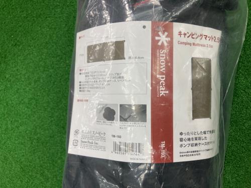 Snow peak (スノーピーク) インフレータブルマット TM-193 198×77×6.2(h)cm キャンピングマット2.5w
