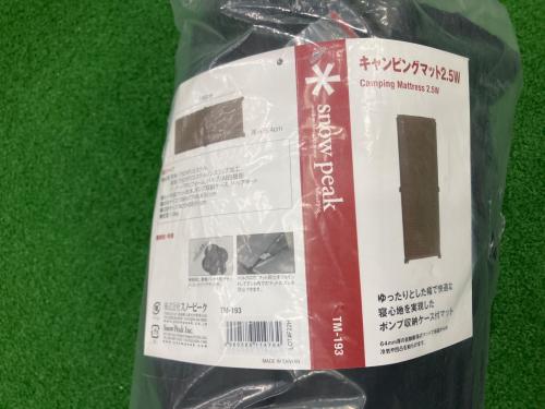 Snow peak (スノーピーク) インフレータブルマット TM-193 198×77×6.2(h)cm キャンピングマット2.5w