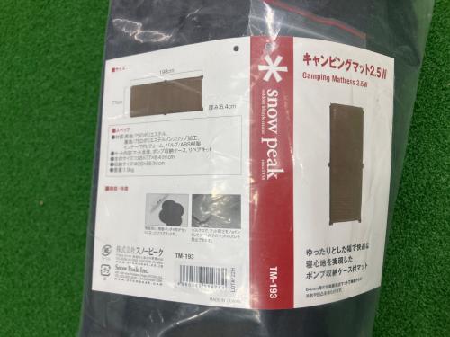 Snow peak (スノーピーク) インフレータブルマット TM-193 198×77×6.2(h)cm キャンピングマット2.5w