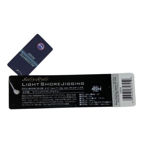 Abu Garcia (アブガルシア) ロッド(釣竿) SStyle LSJ STLS-962ML30-KR