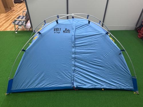 PUROMONTE (プロモンテ) 登山用テント VB-11