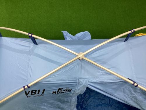 PUROMONTE (プロモンテ) 登山用テント VB-11