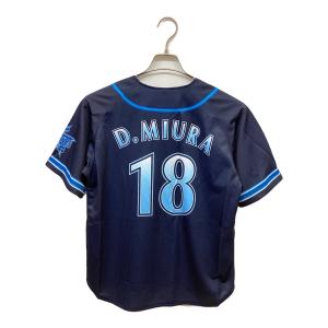 横浜DeNAベイスターズ (ヨコハマディーエヌエーベイスターズ) 永遠番長2012『横浜DeNAベイスターズ』レプリカユニフォーム【18．D.MIURA】ビジター 応援グッズ Sサイズ ネイビー