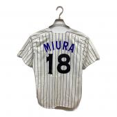 横浜DeNAベイスターズ (ヨコハマディーエヌエーベイスターズ) 永遠番長1998『横浜ベイスターズ』レプリカユニフォーム【18．MIURA】ホーム 応援グッズ Sサイズ ホワイト