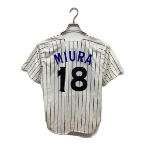 横浜DeNAベイスターズ (ヨコハマディーエヌエーベイスターズ) 永遠番長1998『横浜ベイスターズ』レプリカユニフォーム【18．MIURA】ホーム 応援グッズ Sサイズ ホワイト