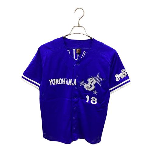 横浜DeNAベイスターズ (ヨコハマディーエヌエーベイスターズ) 永遠番長1998『横浜ベイスターズ』レプリカユニフォーム【18．MIURA】ビジター 応援グッズ Sサイズ ブルー