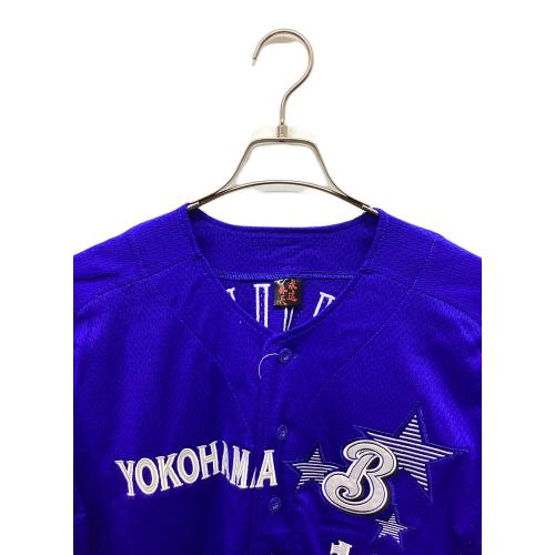 横浜DeNAベイスターズ (ヨコハマディーエヌエーベイスターズ) 永遠番長1998『横浜ベイスターズ』レプリカユニフォーム【18．MIURA】ビジター 応援グッズ Sサイズ ブルー