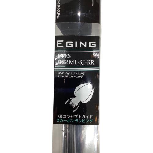 Abu Garcia (アブガルシア) ロッド(釣竿) SStyle Eging STES-882ML-SJ-KR