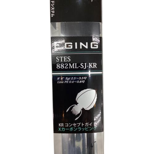 Abu Garcia (アブガルシア) ロッド(釣竿) SStyle Eging STES-882ML-SJ-KR